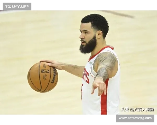 范弗里特赛季报销，火箭后场组织重任落新人肩头